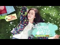 Second 20s Son Na-eun♥Kim Min-jae sweet festival scene behind! Second 20s Ep11