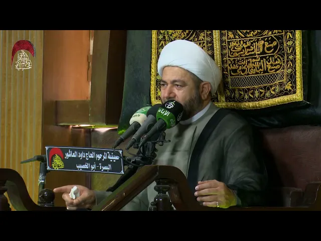 ⁣محاضرة الشيخ عبد الله الكعبي -  المجتمع الديني بين المقومات ولامقوضات 3 - ليلة14 من رمضان 1442 ه