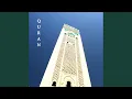Al-Hijr (الحجر)