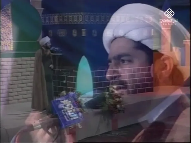 ⁣شيعة رغم أنوف الناصبين ,الشيخ أحمد الدر العاملي