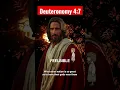 Lagu 🙏 Deuteronomy 4:7 | Bible verse that Leads you Heaven | Jesus Christ | Pray for God