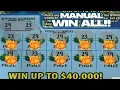 Lagu ‼️PROFIT SESSION‼️Every Number Matches‼️10X the Money💲And A Surprise Win At The End💥Georgia Lottery