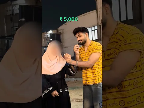 Social experiment = ₹5,000