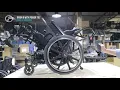 Orion II Power Tilt Wheelchair