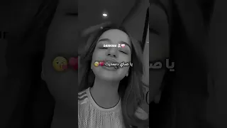 نتا هوا العشق الأول لي عمره مايتحول Share تصميم فيديوهات 