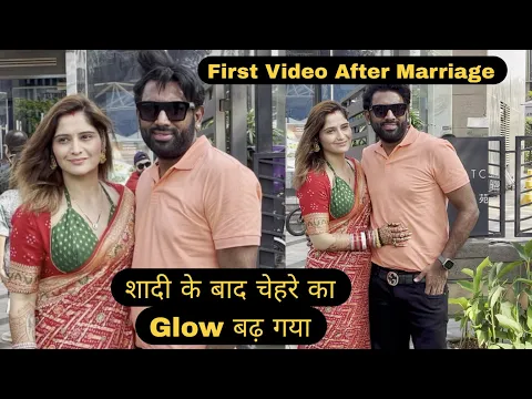 Download MP3 Newlyweds Aarti Singh and Dipak Chauhan First Public Appearance After Their Marriage