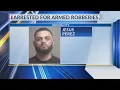 Police quickly nab suspect in Bossier City armed robbery spree with same-day arrest