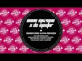 Download Lagu 8nine Muzique \u0026 Da Master - Generation Alpha (Deep Essentials HD Mix)