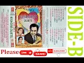 Download Lagu DUET SONGS OF KISHORE KUMAR BY KUMAR SANU (SIDE-B)