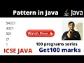 Pattern in Java Icse computer applications class 10 Prateik Sharma by Java
