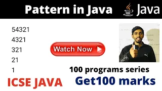 Pattern in Java Icse computer applications class 10 Prateik Sharma by Java