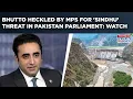 Download Lagu Bilawal Bhutto Gets Heckled By Pakistan MPs For 'Indus-War' Threat In Parliament: Watch Drama On Cam