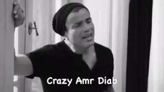 انا مش قادر علي نسيانك عمرو دياب 