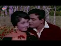 Mohammed Rafi : Ae Phoolon Ki Rani Baharon Ki Malika Full Hindi Song 4K | Rajendra Kumar, Sadhana