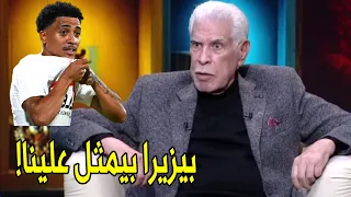 عمري ما شوفت لاعب محترف يمثل علي جمهوره     حسن شحاته يفتح النار علي خوان بيزيرا دندنها