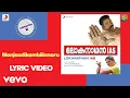 Download Lagu Lokanathan IAS - Manjaadikombilinnoru Lyric Version 2 | M.Jayachandran