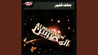              دندنها