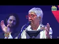 Pedro Canoero [Teresa Parodi] 2026 #cosquin  Festival Nacional de Folklore