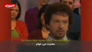 رفتار سمی مجری که نمیتونه جلو خندشو بگیره دندنها