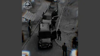 تقطيع ربابة دندنها
