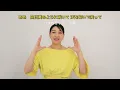 【歌詞＆手話訳付き】向日葵  / Ado