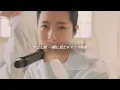 It's Yours 너를 위한 단어 日本語字幕 NCT Live Clip  NCT DREAM 日本語訳/日本語字幕/和訳/ドリーム