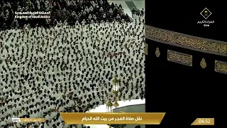 سورتي السجدة والانسان فضيلة الشيخ عبدالله الجهني فجر الجمعة 7 صفر 1447 