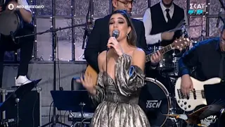 Ivi Adamou Na Ti Xerese 