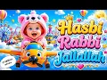 Hasbi Rabbi Jallallah Sallallahu Alaihi Wasallam Beautiful Islamic Kids Naat Muslim Baby Nasheed
