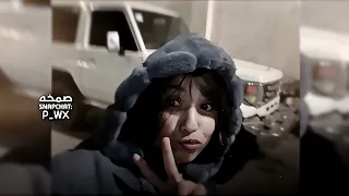 اغاني صمخه ليبي   ياليتني ما ريت دندنها