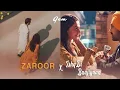 ZAROOR X ISQH DI BAAJIYAAN | HINDI X PUNJABI MASHUP | GEM