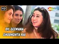 Dil Deewana Dhoondhta Hai | Ek Rishtaa | Akshay Kumar, karishma kapoor | Alka Yagnik Hits