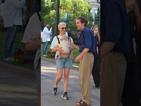 Угадай её РУКАСТУЮ профессию 🤭 37 серия