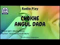 Download Lagu Radio Play - Chokhe Angul Dada by Jagannath Basu
