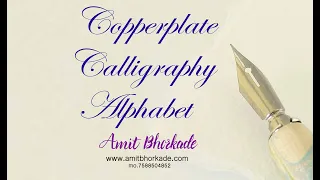 copperplate calligraphy with flex nib fountain pen amit bhorkade
