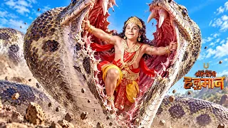 राक्षसी नाग का मुख चीरकर बाहर निकले हनुमान जी | Mahabali Hanuman | Ramayan 2026