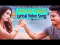 Download Lagu NACHA FIRIRI || Mahesh Kafle Ft. Melina Rai || LYRICAL VIDEO SONG ||