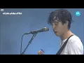 Lagu The 1975 - Girls Live At (Lollapalooza Argentina 2019)