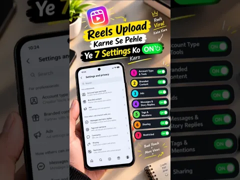Instagram Ko Kuch Dino Ke Liye Delete Kaise Kare? | Temporarily Deactivate Instagram Account