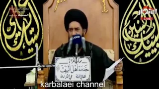 لطميه آه يا زين العباد - السيد محمد الصافي ليلة 25 محرم 1440 هـ