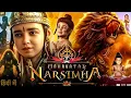 Download Lagu Mahavatar Narsimha Full Movie in Hindi 2025 Dubbed |Animation Ashwin Kumar | Hombale Films | Review