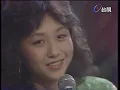 鄭怡公開最喜歡的歌曲〈微風往事〉 沈春華笑說偷打廣告要收費！｜歌謠五十年