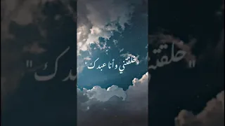 دعاء الشيخ محمد متولي الشعراوي 