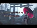 Nighcore - Come little children - Lyrics