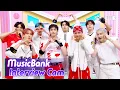 Download Lagu [MusicBank Interview] 스트레이 키즈 (Stray Kids Interview)l@MusicBank KBS 250829