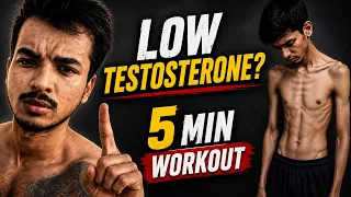 5 Min के वर्कआउट से Testosterone बढ़ेगा? || At Home