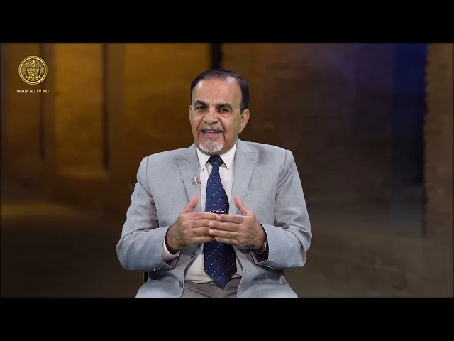 ⁣حصون الإسلام 16