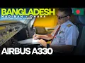 Download Lagu A330 COCKPIT VIEW FROM MADINAH TO DHAKA BANGLADESH