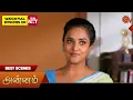 Lagu Annam - Best Scenes | 28 Jan 2026 | Tamil Serial | Sun TV