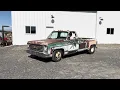 44A - 1975 C30 Dually